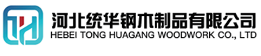 安徽看守所拘留所监室床,监狱床监舍床,监狱犯人高低床,戒毒所约束床具,监区罪犯单人铁床,看守所审讯椅生产厂家-安徽